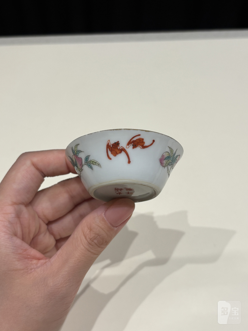 清光绪 粉彩九桃纹马蹄杯 - 图6